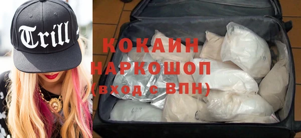 jwh Нягань