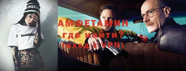мяу мяу мука Няндома