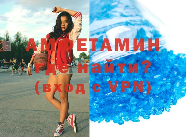 jwh Нягань