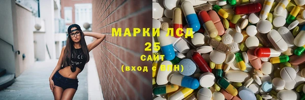 мяу мяу мука Няндома