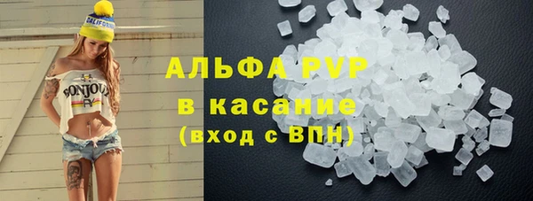 jwh Нягань