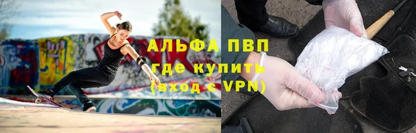 jwh Нягань