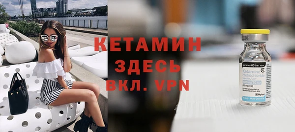 jwh Нягань