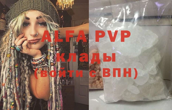 мяу мяу мука Няндома