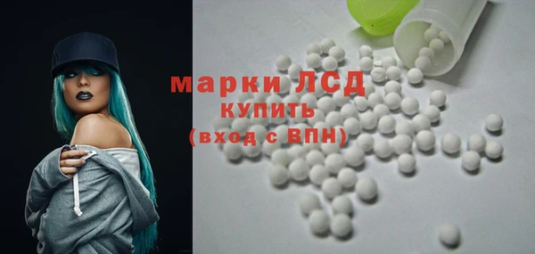 мяу мяу мука Няндома