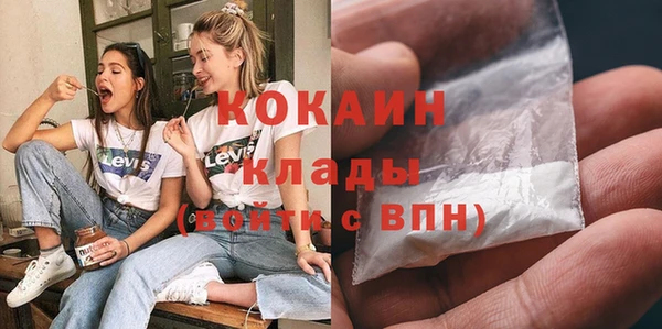 jwh Нягань