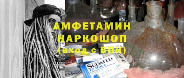 jwh Нягань