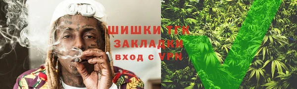 jwh Нягань