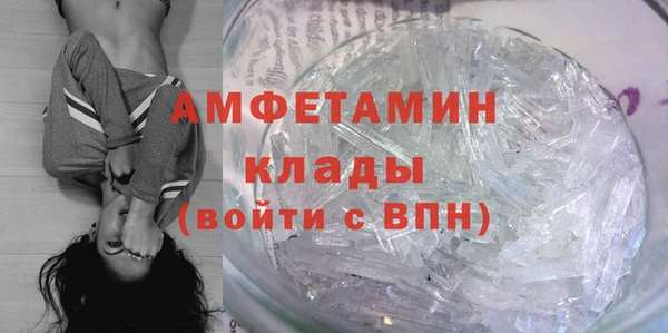 jwh Нягань