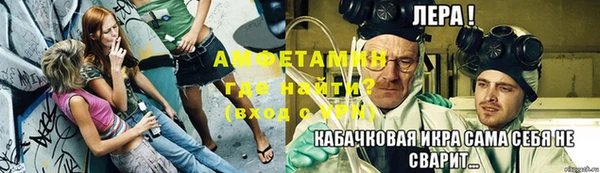 мяу мяу мука Няндома
