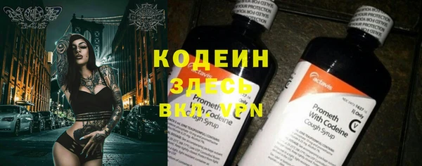 jwh Нягань