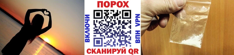 Метамфетамин Декстрометамфетамин 99.9%  Советск 
